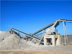 砂石料筛分机岗位安全技术操作规程磨粉机设备 