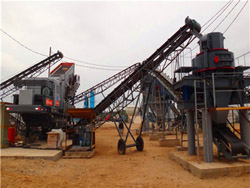 时产150-280吨钴橄榄石干式制砂机 