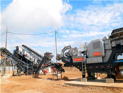 时产45115吨珍珠岩制砂机器 